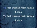 Ya Dil Ki Suno Duniya Walon - Anupama (1966)