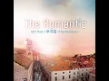 1. The Romantic - 투개월