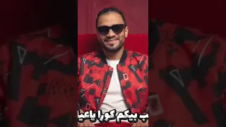 حصري النجم حودا فؤاد مهرجان كوكب كرموز تريند       مهرجانات جديده  ترند دندنها