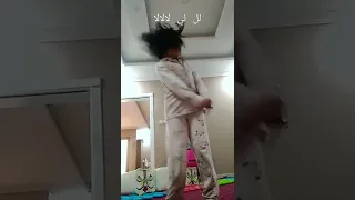 لل لي لالا لالالالا ولي لا لس لالالا 