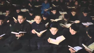 سنا العيد سنة صلاة العيد 