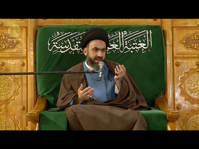 ⁣مجلس الوعظ والارشاد | السيد محمدرضا شرف الدين | ليلة (1) رمضان 1447 هـ