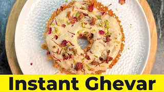 Easy Instant Rajasthani Ghevar Recipe Crispy & Crunchy Super Tasty