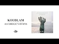 Koudlam - Sunny Day (Official Audio)