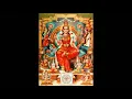 Download Lagu Om Hreem Namaha 1008 Times | Powerful Beej Mantra for Divine Energy, Protection \u0026 Inner Power