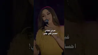 اول مره احس الدنيا حلوه في عيني كده 