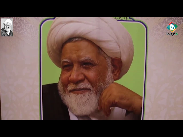 ⁣كلمة تأبيـن ونعي الملا مهند الحواج للراحل سماحة العلامة الشيخ هـلال بـن علـي المؤمـن رضوان الله عليه