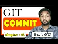 Git in Telugu Commit Git tutorials for beginners Episode 15 SureshTechs