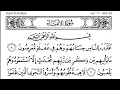 Download Lagu 021-Surah Al-Anbiya' with Arabic text (HD) || By Mishary Rashid Al Afasy || سورة الأنبياء