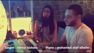 انا زيك برضو واكتر 