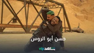 أنا حلم حياتي أشوفك    رد فعل حسن أبو الروس عند رؤية رامز بعد المقلب دندنها
