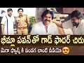 Download Lagu Bheemla Nayak Meets Godfather | Pawan Kalyan Meets Megastar Chiranjeevi | Rana Daggubati | Trivikram