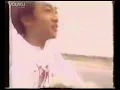 小虎队   红蜻蜓