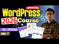 WordPress Course for Beginners 2026 WordPress Tutorial in Hindi