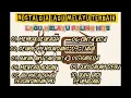 Download Lagu TANPA IKLAN || Lagu Melayu Era Tahun 90an - Full Nostalgia Lagu Lawas