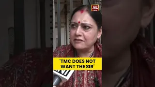 TMC Does Not Want The SIR Shorts Sir Electioncommission Westbengalnews Tmc Bjpnews Eci 