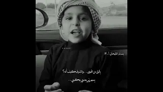 تصميم شيله كلمني    ياليل من الهوى وشوق كييف أنه    بدر العزي      دندنها
