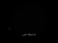 Download Lagu Whatsapp Statue by Adham nabulsi  song.. Hoa el7ob