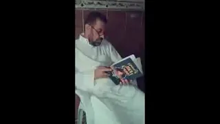 الرقية الشرعية للشيخ عبد الغني الجبوري حفظه الله  الرقية الشرعية للشيخ عبد الغني الجبوري حفظه الله