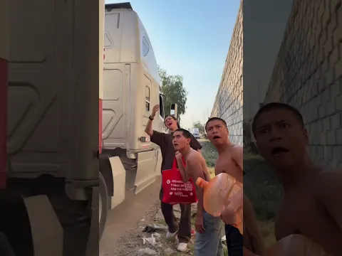 el sueño americano  #shortvideo #comedy