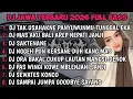Lagu DJ JAWA TERBARU 2026 FULL BASS🎵 | DJ TUNGGAL EKA X DJ DEMI KOWE X DJ SAKTENANE VIRAL MENGKANE !!