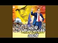 Download Lagu Nila Zhenda Sarvachya Hati
