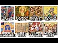 Every BANNED Book of the Ethiopian Bible Explained in Detail