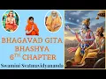08 Gita Bhashya Ch 6 v.1-2 - 17 November 2025