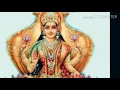 Lagu ಇಂದು ಶುಕ್ರವಾರ ಶುಭವ ತರುವ ವಾರ