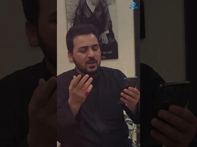⁣يا بو فاضل شوف لوني بالحجارة استقبلوني