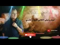 Download Lagu ايوان اغاسي روائع ما غنى اجمل واحلى الاغاني نصف ساعه متواصله