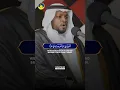 Download Lagu Relaxing Quran Recitation 📖 Of Surah Yasin by Sheikh Mukhtar Al Haaj 📿