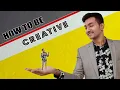 UNLEASH Your CREATIVE Potential