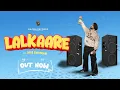 Lagu Lalkaare || Jass Rathour || Afsr || (Official MusicVideo) || Bajwa Records 