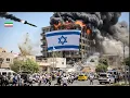 Download Lagu 2 jam yang lalu! Dalam 2 menit, kota -kota terbesar di Israel dihancurkan! Inilah yang terjadi