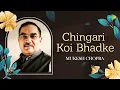 Lagu Chingari Koi Bhadke | Mukesh Chopra | Hindi Cover Song | Saregama Open Stage