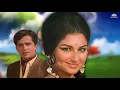 Download Lagu Zikr Hota Hai Jab Qayamat Ka | Love songs  मुकेश के सुपरहिट गाने | Mohammed Rafi | Sharmila Tagore