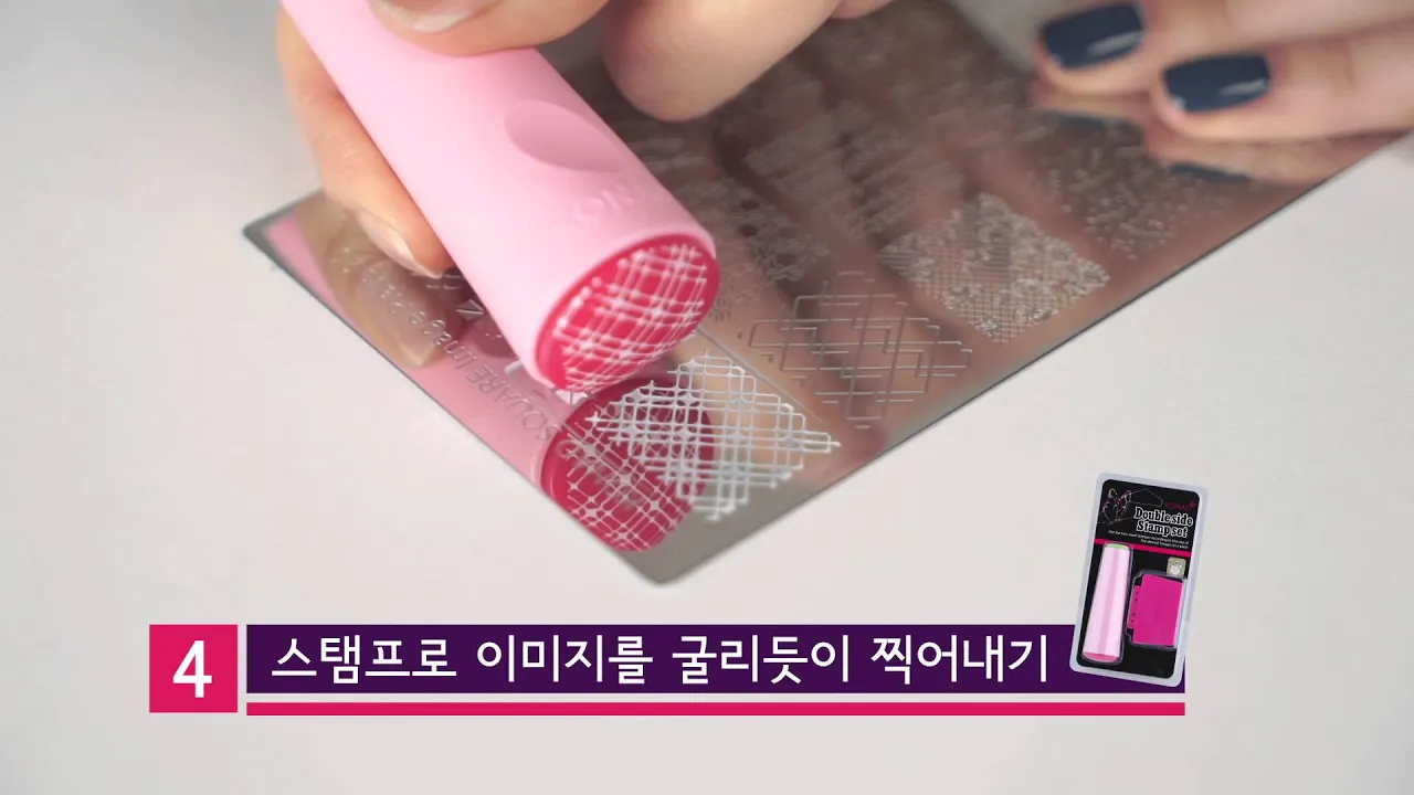 Konad Nail Art - Mønsterplate m109