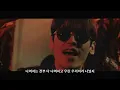 오케이션 랩 스페셜 가사 (Okasian Rap Special with Lyrics)