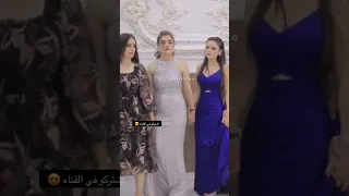 عليك الناس تنافسني حالات واتس اب 