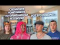 Download Lagu СЕРИАЛ \