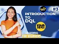 SQL DQL in Hindi Working with DQL in SQL What is DQL SQL Full Course In Hindi Data Is Good