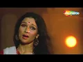 Download Lagu Main Tulsi Tere Aanganki | Main Tulsi Tere Aangan Ki (1978) | Lata Mangeshkar |