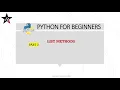 Part3 List methods in Python Python for Beginners Learn Python for Data Science