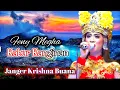 Feny Mega - Kabur Kanginan - Janger Krishna Buana