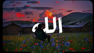 أنشودة الله يناديك سحيرا                                               دندنها