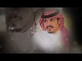 ماجد خضير - مكانك فالصداره (حصرياً) | 2022