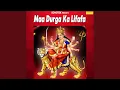 Dholi Jam Kay Bja Tu Dhol