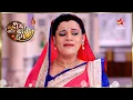 Lagu Diya Aur Baati Hum Meenakshi Background Music || Diya Aur Baati Hum (दिया और बाती हम) @starplus