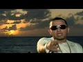 Sol Playa y Arena (EXTENDED) - Tito El Bambino x Jadiel El Incomparable // DJ Sanchez 